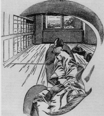 Ernst Mach,  L'analisi delle sensazioni e il rapporto tra fisico e psichico, 1996